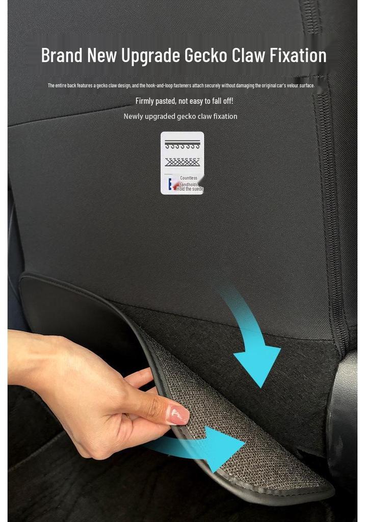 Camry Seat Back Protective Kick Mats - Decorative Interior Set