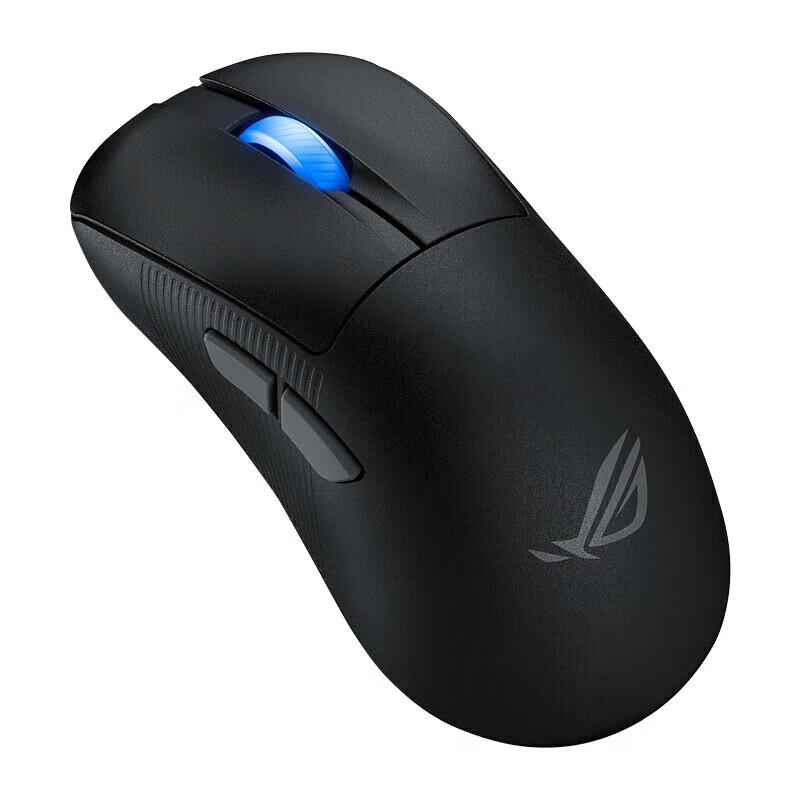ASUS ROG Harpe Ace II Tri-Mode Wireless Gaming Mouse