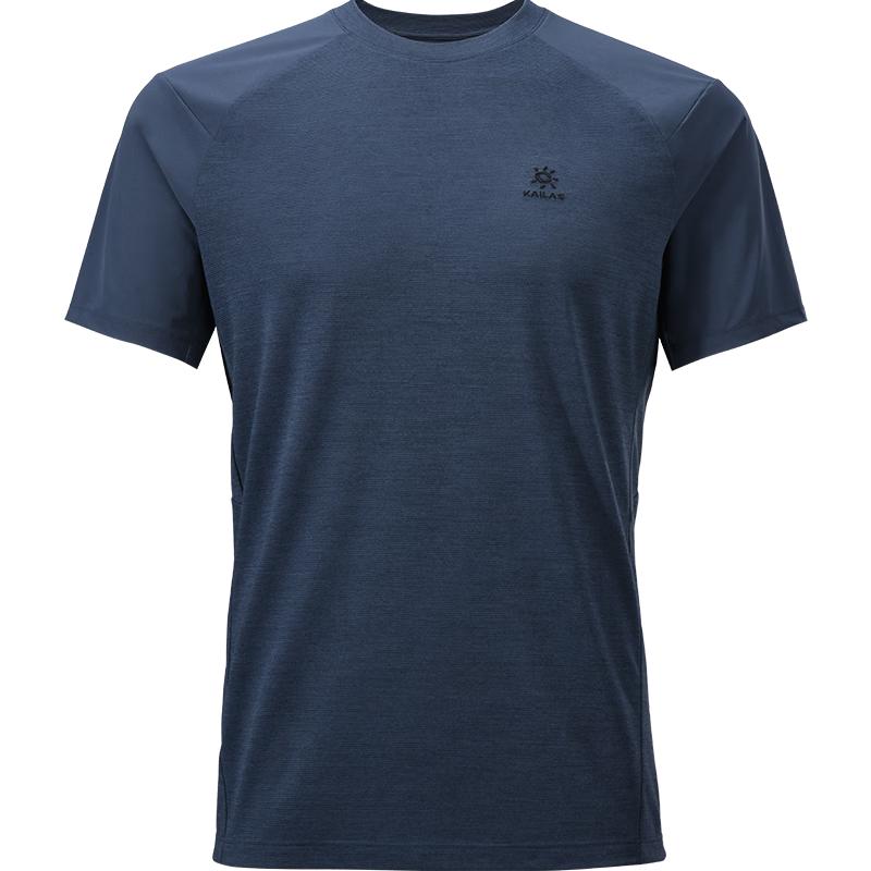 Kailas Men s XM1 Merino Wool Short Sleeve T-Shirt M