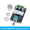 DC 1.8V-35V 2A 3A 5A 10A 30W 80W 90W PWM Motor Speed Controller Low Voltage Motor Speed Controller PWM Adjustable Drive Module