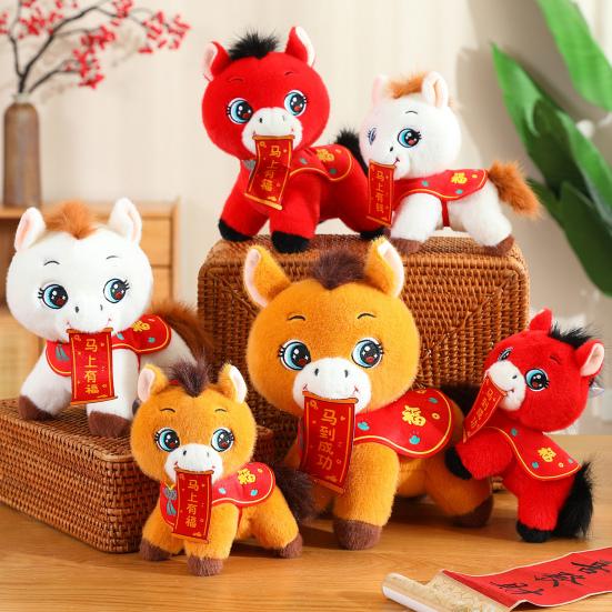 Horse Doll Year of The Horse Blessing Banner Good Luck Gift Compact Size Zodiac Sign Cultural Heritage Doll Ornament