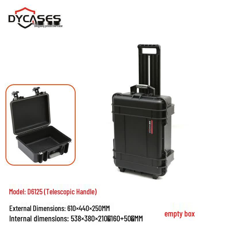 Dingyang D6125 Waterproof Rugged Equipment Case