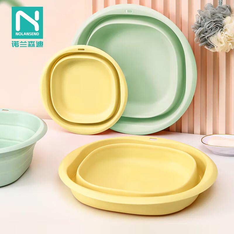 Nuolansendi Portable Folding Basins & Foot Tubs