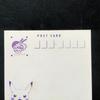 Pokémon Postcards by Pikachu Banpresto Blastoise, Poliwrath, Starmie, Seadra, Gyarados