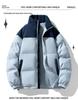 Men's Winter Thick Cotton Coat - Trendy Bread Jacket