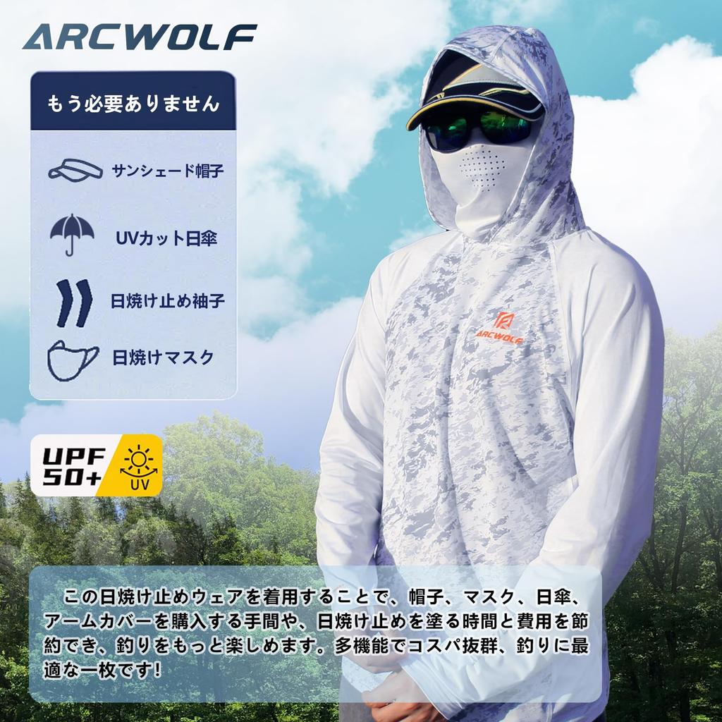 ARCWOLF Rash Sun Protection for UPF Sun UV Cooling Long Size 3XL Guard, Fishing, 50+, Protection, Hooded, Outdoor, Protection, Lightweight, Hoodie,