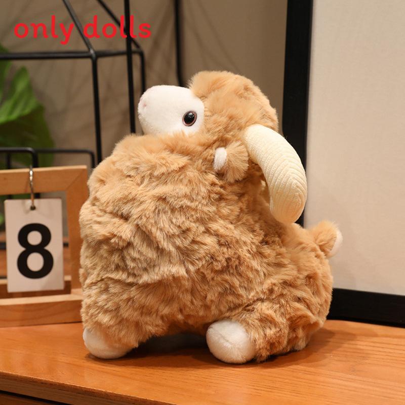 

Soft Plush Sheep Toy For Kids Bedroom Decor Gift For Children And Teens коричневий