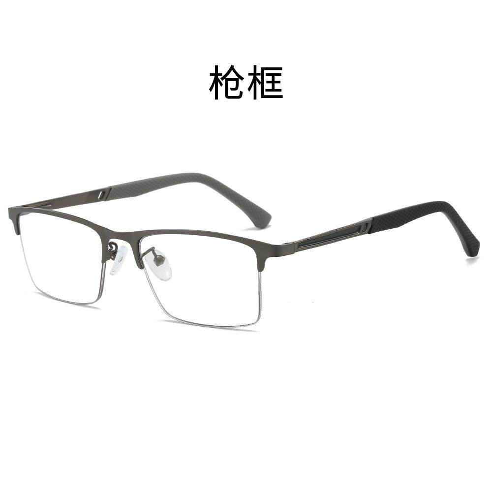 Presbyopia Glasses Color-Changing Multi-Focus Far And Near Dual-Purpose Intelligent Zoom Reading Glasses Anti-Blue Flat Glasses Elderly Glasses 0 degrees/flat mirror