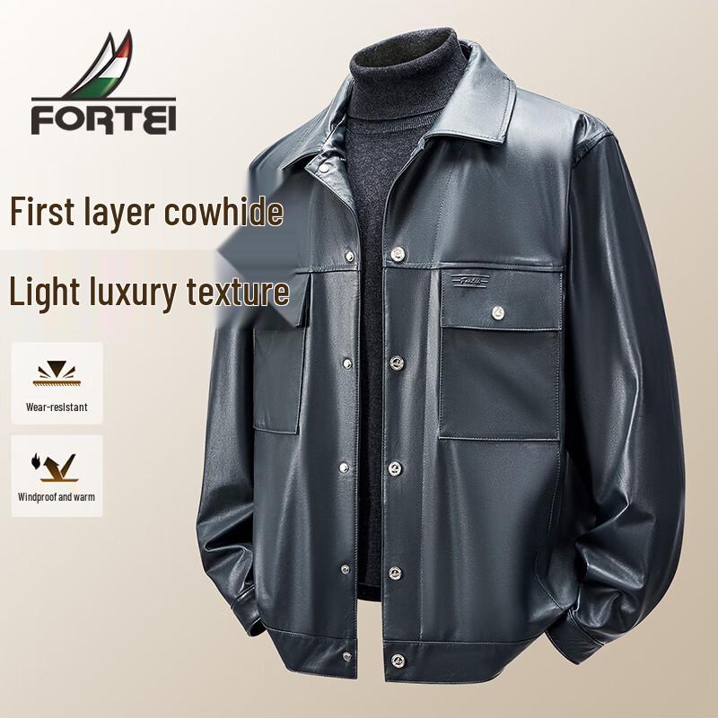 

Futing Мужская кожаная куртка с лацканами из натуральной коровьей кожи 2XL 54