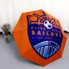 Lion City Sailors Football Club  pattern, automatic folding umbrella, portable and foldable design, 8 ribs, a Christmas or birthday gift.