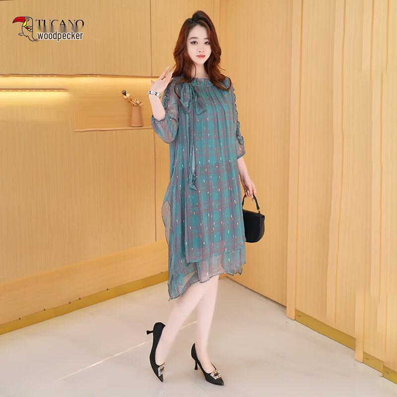 Woodpecker Floral Chiffon Midi Dress
