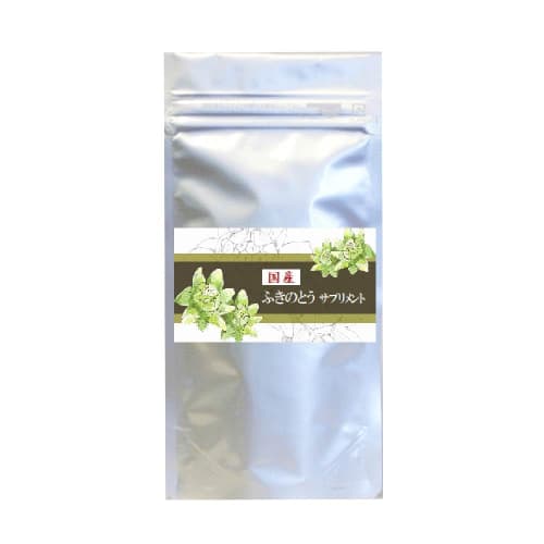 

Japanese Butterbur Shoot Supplement, 90 Capsules, Japanese Butterbur Shoot Powder, Supplement, Butterbur Shoot