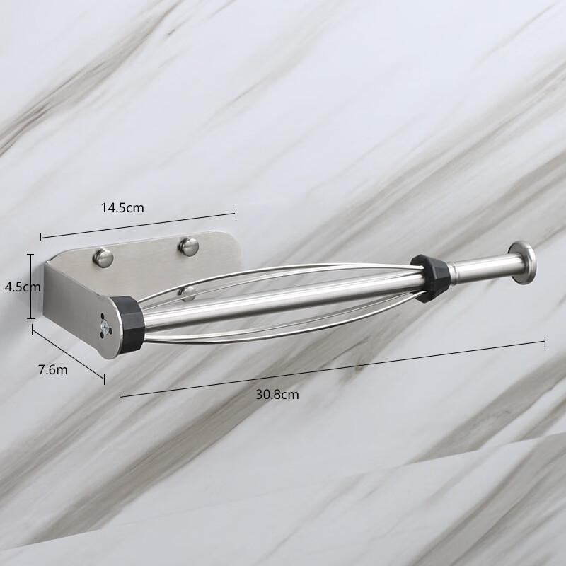 OIMG Stainless Steel Suction Cup Kitchen Paper Holder