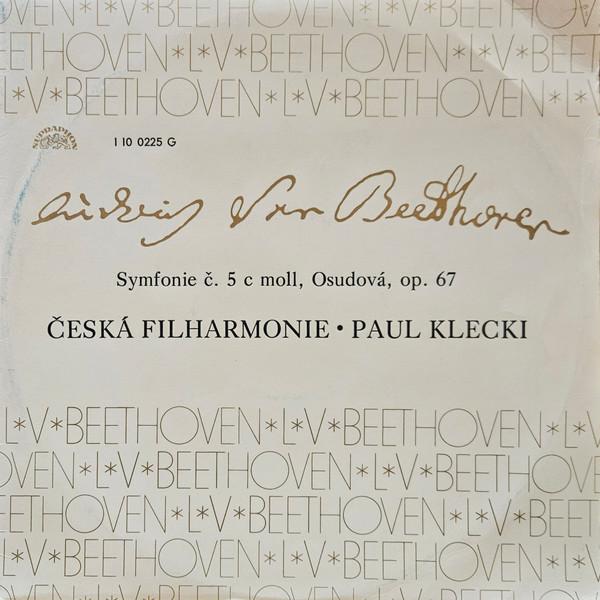 LP Record LUDWIG VAN BEETHOVEN CESKA FILHARM Symfonie C. 5 C Moll Osudova Op. 1100225 Supraphon 1978 Czech Repu Classical Used