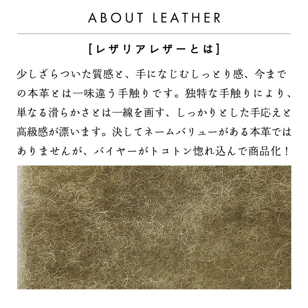 Trendy Yamagishi Leather Bifold Genuine Long Card Coin for Men and Women Wallet, Leather, Wallet, Slots, Purse, Billfold, WL-D2-02, Olive,