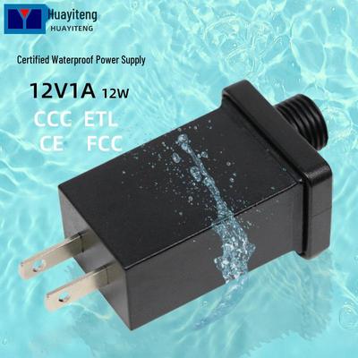 CE ETL Certified 5V/12V 1A IP44 Rainproof LED Christmas Light Power Supply