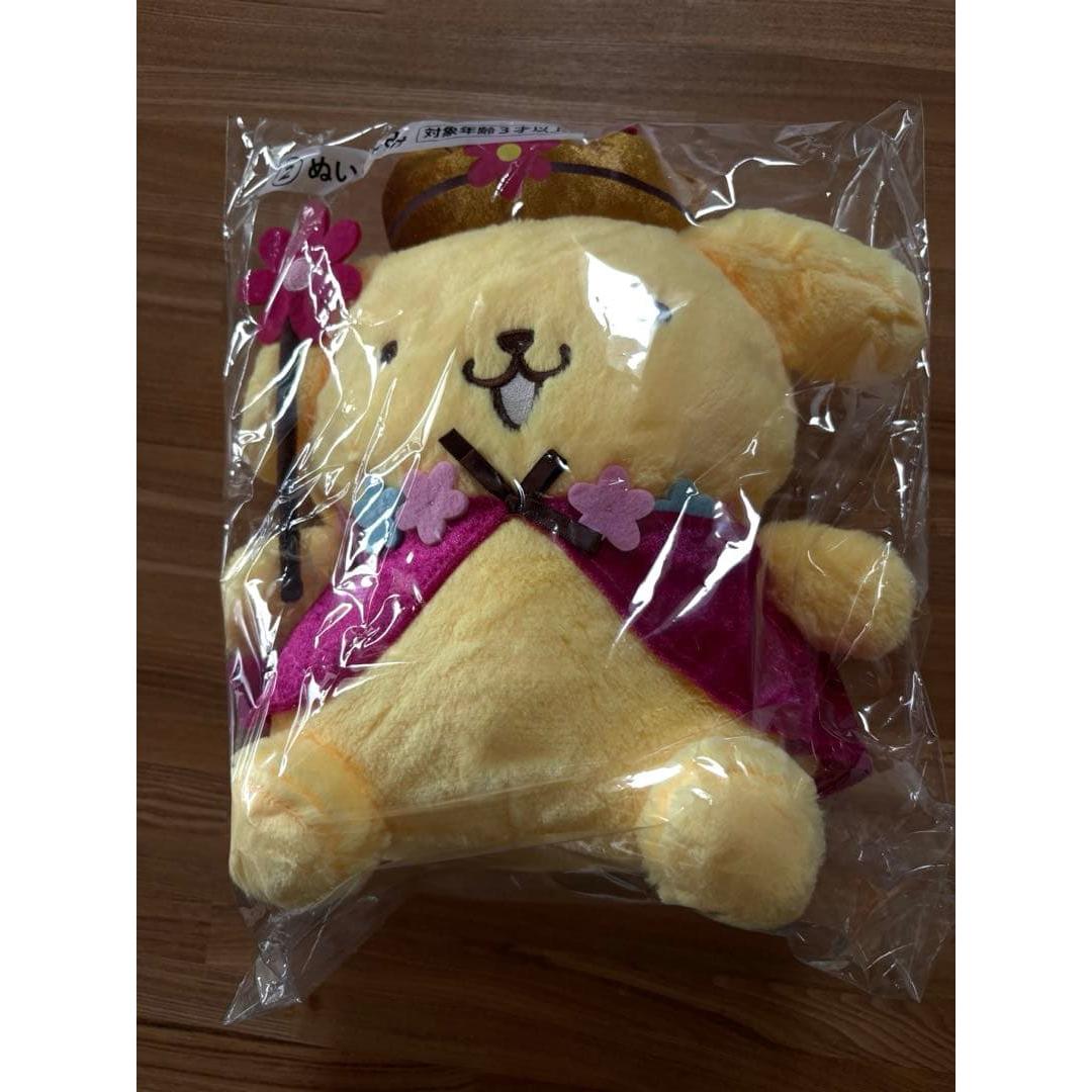 Sanrio winning lottery Pompompurin 30th stuffed toy