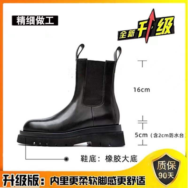 The same Martin boots women's British style spring and autumn single boots locomotive medium tube cigarette boots thick-soled Chelsea short boots
