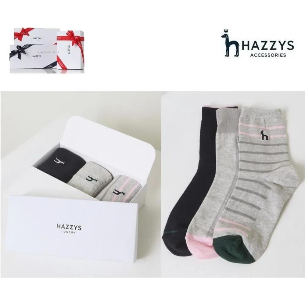 Gray Puppy Embroidery Cotton Blend Mid-calf Socks 3-Piece Set HISS3E300G2