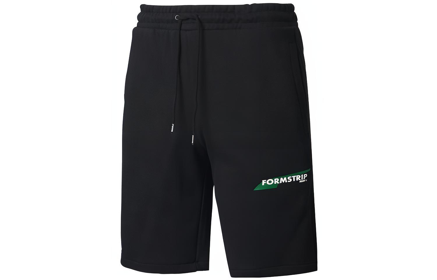 PUMA Casual Shorts Men s Black Moderate 597479-01 S