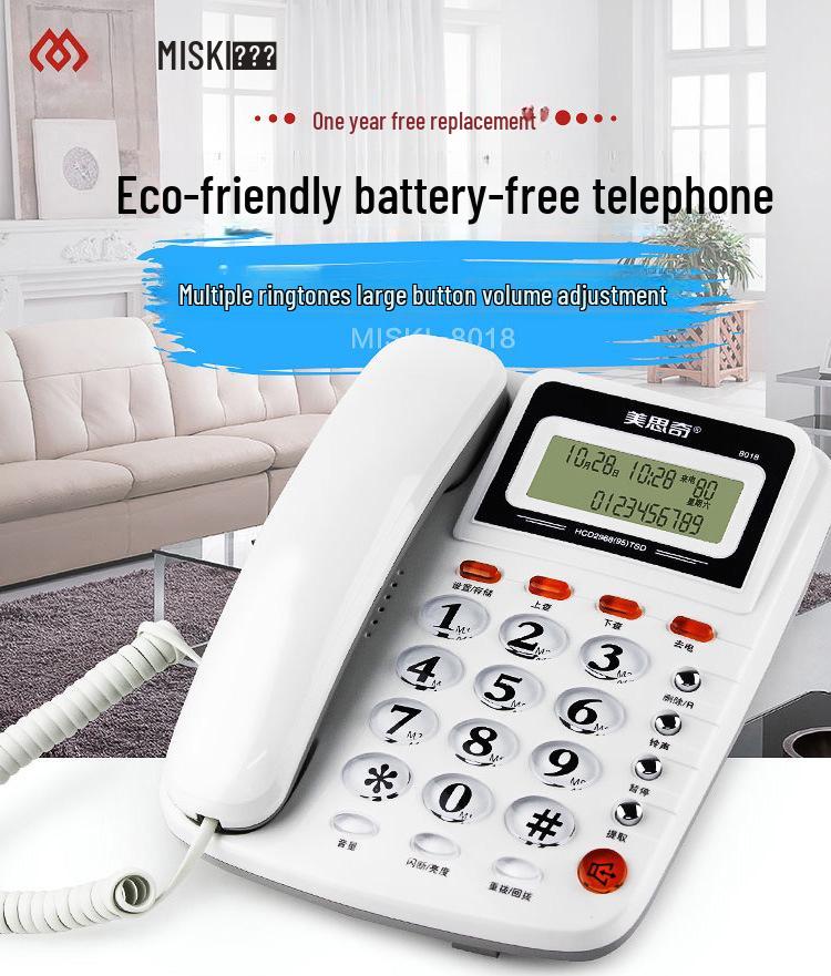 MSQ/Mesiqi 8018 Hotel Telephone with Caller ID & One-Touch Dialing