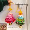 Dopamine Wool Knitted Christmas Tree Bell Ornaments - Car Hanging Decorations & Small Holiday Pendants