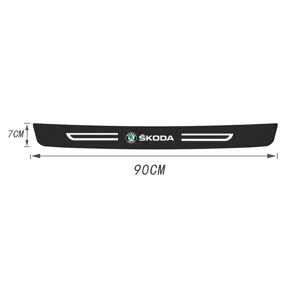 Carbon Fiber Car Door Sill Sticker Protective Film For Skoda Rapid Kodiaq Octavia 2 A7 Tour RS Fabia 2 1 Superb Kamiq Yeti KaroqLS7