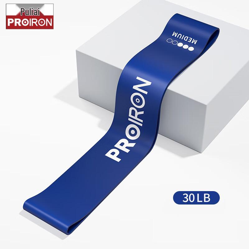 PROIRON Resistance Loop Bands