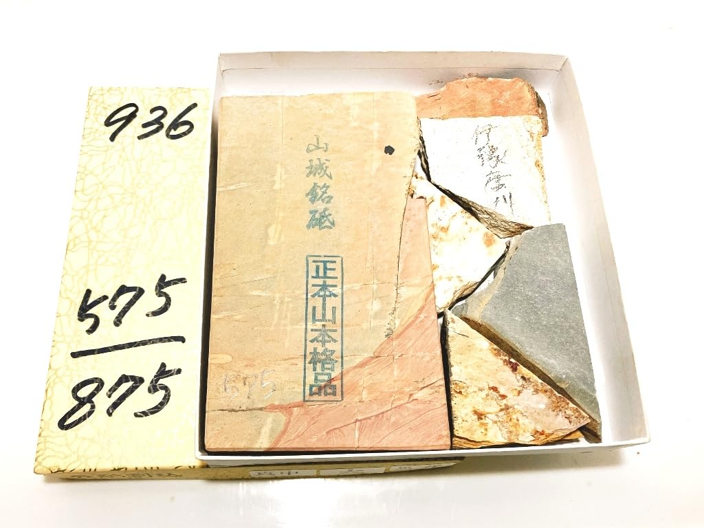 

Натуральные Сделано в Умегахата эти хонзан и точильные камни отличаются и другие Также включает точильные камни из ранее управляемого Озу Идеально для переноски