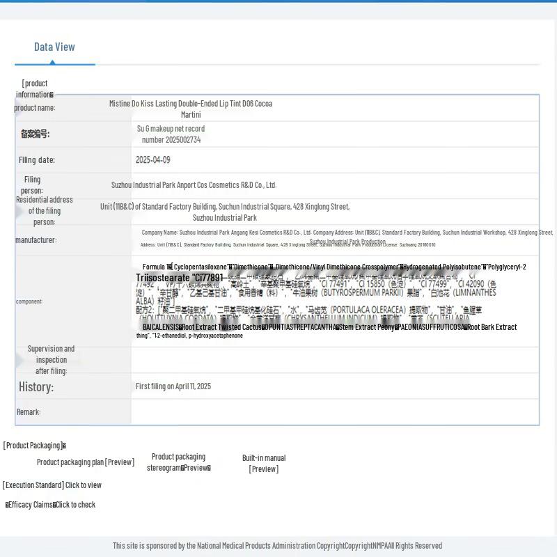 Mistine Doppelseitiger Lipgloss