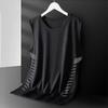 Men's Plus Size Ice Silk Sleeveless Quick-Dry Crew Neck Tank Top - Casual Loose Summer Sportswear