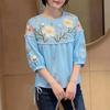 ZANZEA Blusa casual da donna a maniche 3/4 con scollo rotondo e stampa floreale ampia