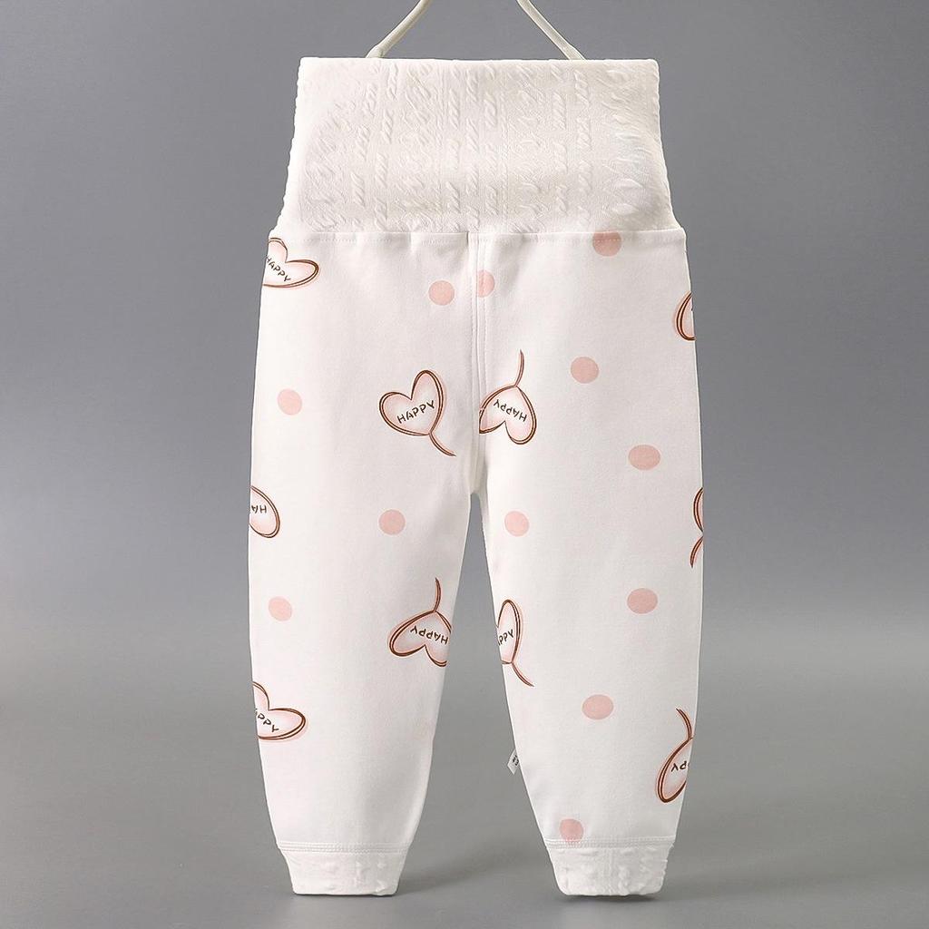 Spring and Fall High Waist Pure Cotton Infant and Toddler Sleep Pants - Boys & Girls Belly Protection Bottoms