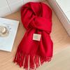 Luxurious Women's Winter Wool Scarf, Solid Color & Thickened for Warmth - Perfect Gift