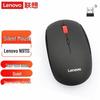 Lenovo N911S Silent Wireless Mouse