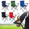 Portable Outdoor Foldable Chair Camping Chair with Bottle Holder Picnic Oxford Cloth Chairs BBQ Festival Beach Fishing Chairs Outdoor Chair