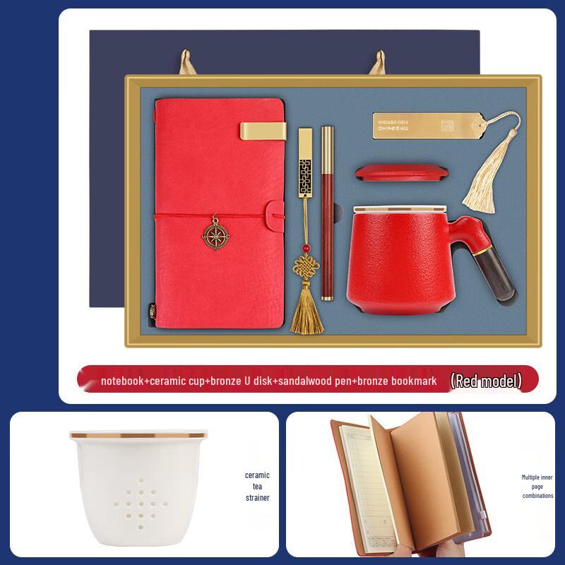 Shangqi 6-Piece Business Gift Set: Notebook & Ceramic Mug