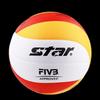 STAR University Microfiber Leather Volleyball
