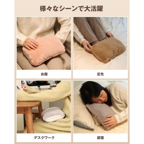 New for Winter 2025: YUSIDO Rechargeable Electric Hot Water Bottle with Heat Storage, Keeps Warm for 4-12 Hours, Energy-Saving, Explosion-Proof Charge