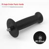 Xuhang 115 Angle Grinder Handle - Yongkang Power Tool Plastic Part