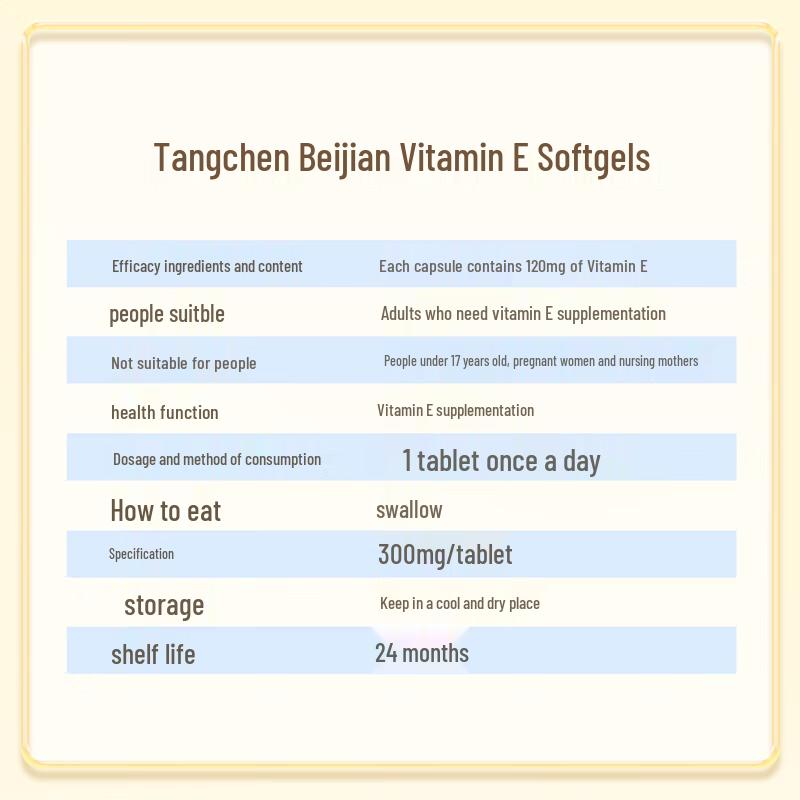 By-Health Vitamin E Softgels, 200 Count