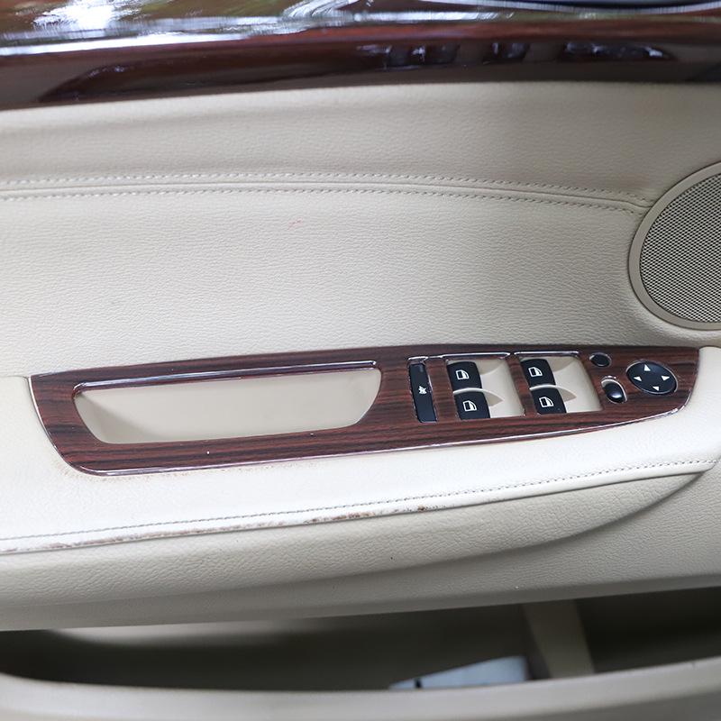BMW X5 E70/E71 Mahogany Carbon Fiber Gear Console Trim
