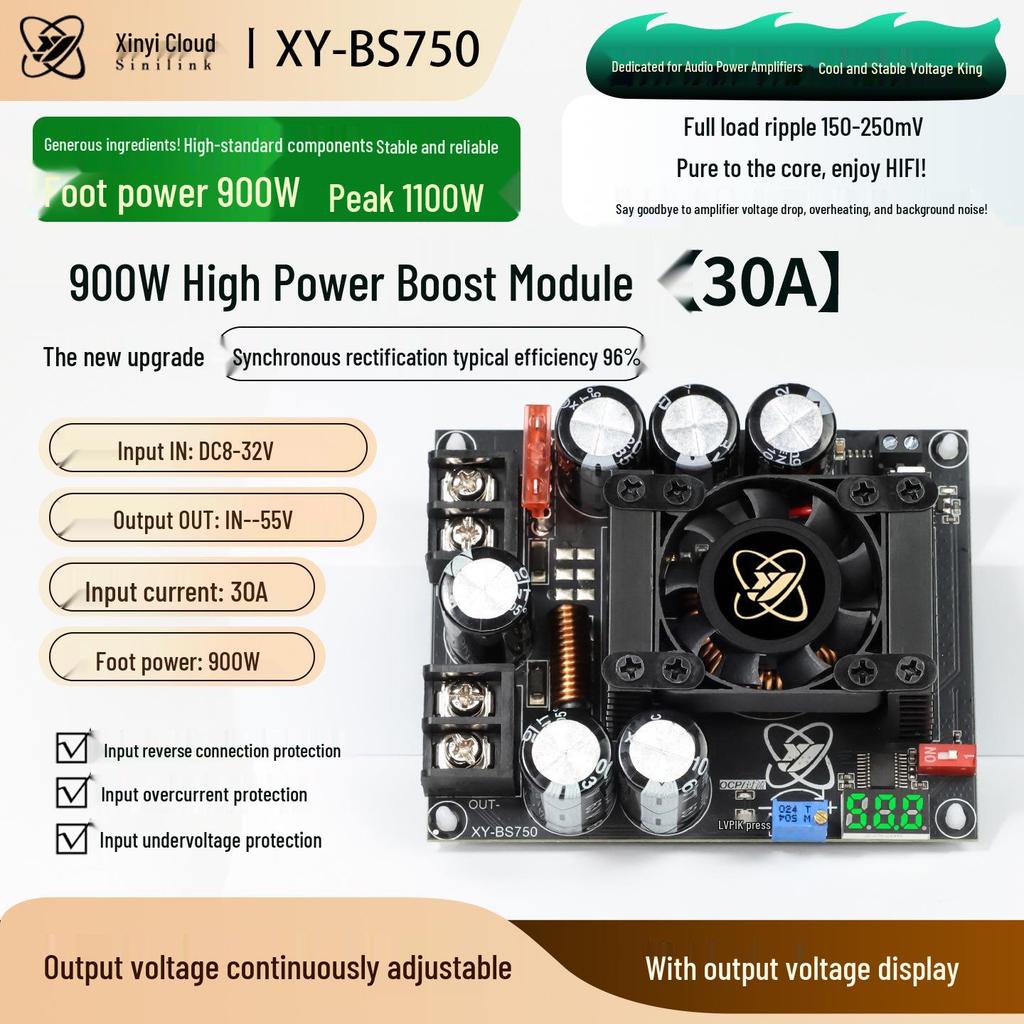 1500W 50A High-Current Low-Ripple Boost Power Module for Audio Amplifiers