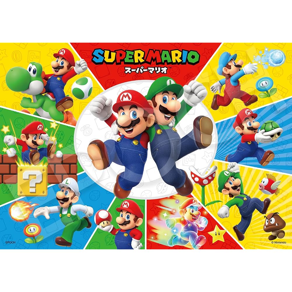 Epoch (EPOCH) 72/81/96 piece first jigsaw puzzle Nintendo Super Mario 62-309 3 puzzles with sampl...