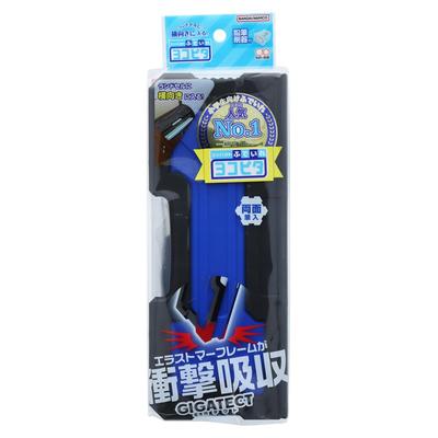Sunstar Stationery Pencil Case for Elementary School Boys Yokopita Gigatect Blue S1314122