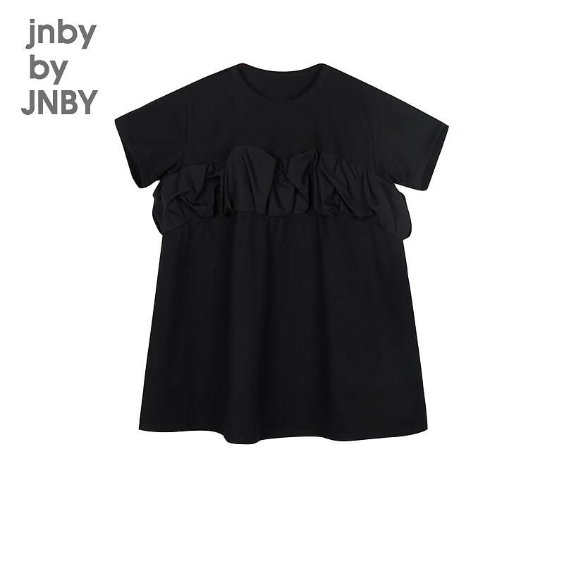 JNBY by JNBY Kids' Summer A-Line Dress