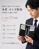 [INSPNALL] Men's Bi-fold Wallet, Genuine Leather, Italian Leather, Cowhide, Large Capacity, Holds 17 Cards, RFID Skimming Prevention, YKK Zipper, Coin