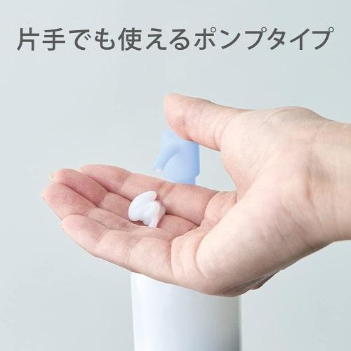 Medibaby Medicated Moist Whitening Cream 150ml