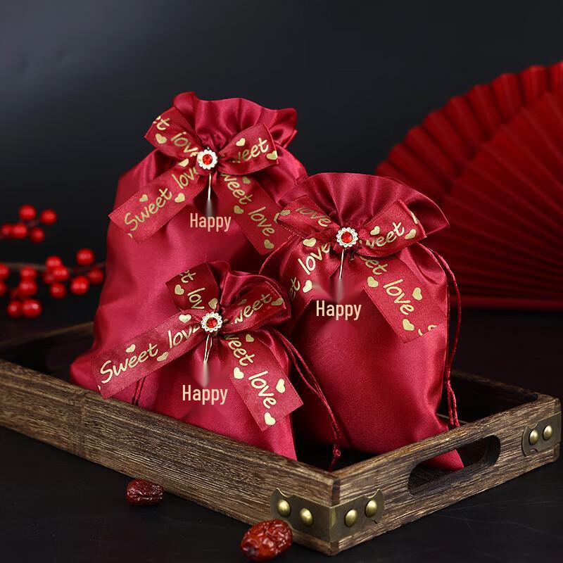 Bamboo Wedding Candy Gift Bags