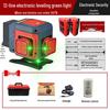 Anping Super Bright Infrared Green Laser Level: High Precision, Automatic Leveling with 8/12/16 Lines